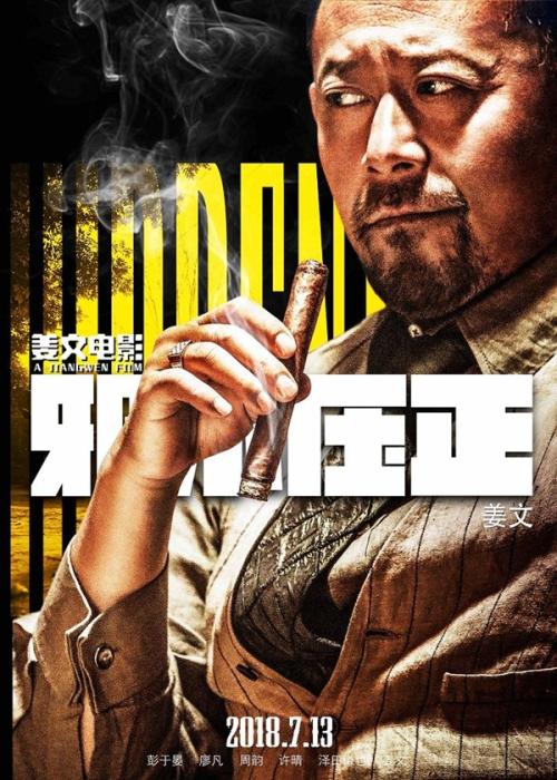 中国银行存款证明哪里有卖